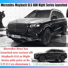 Image result for Night Black 2021 RS