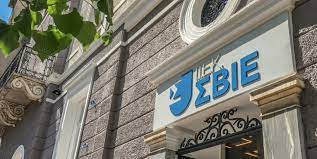 Το ιεκ σβιε είναι μία από τις πρωτοπόρες ιδιωτικές σχολές στην αθήνα. Iek Svie Iek Sbie Linkedin