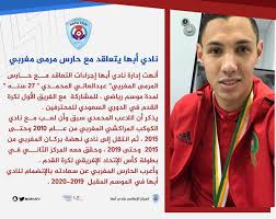 إنجاز إجراءات السفر لـ الخطوط السعودية. Ù†Ø§Ø¯ÙŠ Ø£Ø¨Ù‡Ø§ Ø§Ù„Ø³Ø¹ÙˆØ¯ÙŠ Na Twitteru Ù†Ø§Ø¯ÙŠ Ø£Ø¨Ù‡Ø§ ÙŠØªØ¹Ø§Ù‚Ø¯ Ù…Ø¹ Ø­Ø§Ø±Ø³ Ø§Ù„Ù…Ø±Ù…Ù‰ Ø§Ù„Ù…ØºØ±Ø¨ÙŠ Ø¹Ø¨Ø¯Ø§Ù„Ø¹Ø§Ù„ÙŠ Ø§Ù„Ù…Ø­Ù…Ø¯ÙŠ Ù†Ø§Ø¯ÙŠ Ø§Ø¨Ù‡Ø§ ØªØ¹Ø§Ù‚Ø¯Ø§Øª Ø§Ø¨Ù‡Ø§