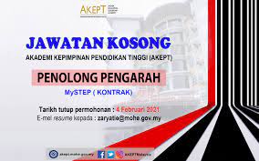 Poster perlu disediakan berdasarkan kajian penyelidikan terkini dan perlu dibentangkan sewaktu bengkel kelak yang mengambil tempat di akademi kepimpinan pendidikan tinggi (akept). Akademi Kepimpinan Pendidikan Tinggi Photos Facebook