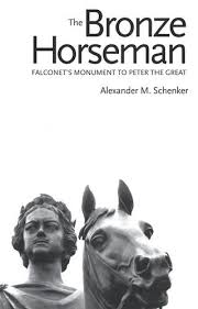 Image rumors of war (detail), 2019, kehinde wiley (american, born 1977), bronze with stone pedestal, overall: The Bronze Horseman Falconet S Monument To Peter The Great Schenker Alexander M Amazon De Bucher