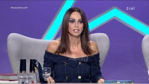 Θα του την πέσουν, θα εκνευριστείς, δεν θα ξέρεις πώς να αντιδράσεις. My Style Rocks 3espase H Mpetty Maggira Me Exete Prosballei Den Exete Katalabei Poy Briskeste