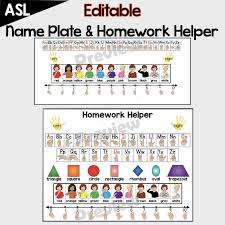 Asl Name Plate And Homework Helper Homework Helpers American Sign Language Name Plate