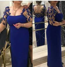 لباس مامان Fashionista Clothes Fashion Dresses Elegant Dresses