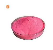 Food Grade Methylcobalamin - Pure Vitamin B12 Powder