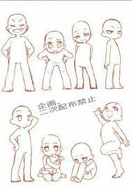 The sample photos are 512 pixels and the poses you can buy are as high as 48 megapixels! Anime Leaning Forward Pose Reference Novocom Top