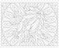 Download and print these pokemon team rocket coloring pages for free. Free Printable Pokemon Coloring Page Solgaleo Mandala Pokemon Solgaleo Hd Png Download 3300x2550 6808140 Pngfind