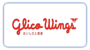 Contoh soal psikotes kerja pt wings. Loker Pt Glico Wings Terbaru April 2021 Karirpt Com