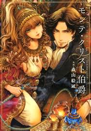 The Count Of Monte Cristo Great Revenge Japanese Drama Pin On Manga Romance