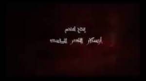 مثلي الجنس أديليد عباءة مشاهدة فيلم حسن وبقلظ (2016) ايجي بست egybest.5 сент. Ø­Ø³Ù† ÙˆØ¨Ù‚Ù„Ø¸ Ø­Ù…Ù„
