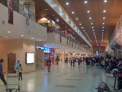 Lihat ulasan wisatawan tripadvisor dan foto objek wisata di kota kinabalu, malaysia. Flughafen Kota Kinabalu Wikipedia