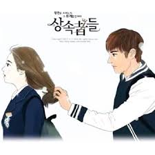 Ini adalah drama korea pertama yang menyorot kehidupan para musisi klasik. Drama Korea Info Drama Queeen Pages Directory