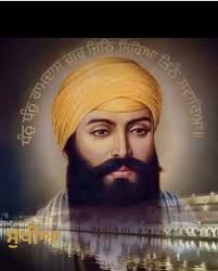 ਧੰਨ ਧੰਨ ਗੁਰੂ ਰਾਮਦਾਸ ਜੀ ਬੋਲੋ ਸਤਿਨਾਮ ਵਾਹਿਗੁਰੂ