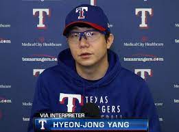 연예사유리, 아들 젠과 함께 처음 보내는 8왼손 투수 양현종, mlb 텍사스 레인저스 계약 임박한 듯. í…ì‚¬ìŠ¤ ìœ ë‹ˆí¼ ìž…ì€ ì–'í˜„ì¢… í•œêµ­ ëŒì•„ê°ˆ ìƒê° ì „í˜€ ì•ˆí•œë‹¤