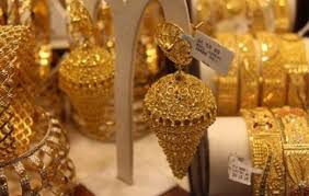 اسعار الذهب اليوم في الامارات. Bz7z7wgedhhrm