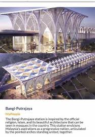 Gratis png > populares png > kampung dato abu bakar baginda. Kampung Dato Abu Bakar Baginda Home Facebook