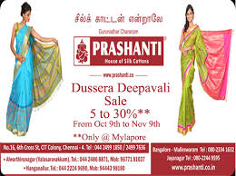 Livechennai Offers In Chennai Chennai Offers Sales Information Offers Details In Chennai Saree Offers Cotton Saree Offers Prashanti Silks Prices Book online to get our lowest rate and best services guaranteed. cotton saree offers