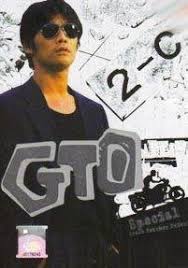 He has one ambition that no one ever expected from him. Amazon Com Great Teacher Onizuka Gto Special Dvd Live Japanese Movie 1 Dvd All Region Dvd English Subtitle Japanese Audio Sorimachi Takashi Matsushima Nanako Kubozuka Yosuke Fujiki Naohito Ikeuchi Hiroyuki Movies Tv