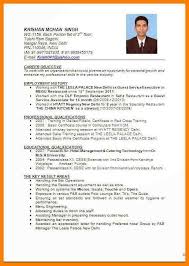 Format, job, format in word, for marriage, personal, how can i make my you might think that biodata for government jobs must be the same as for a private appointment. Resume Format Jpg Resumeformat Job Resume Format Resume Format Download Sample Resume Format