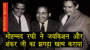 Mohammad Rafi Ended The Feud Between ...