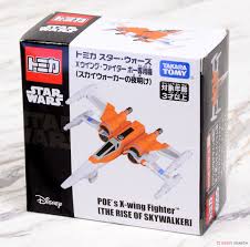 Star Wars Poe`s X-Wing Fighter (The Rise of Skywalker) (Character Toy) -  HobbySearch Diecast Car Store