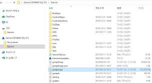Garmin Gpsmap 62s 日本語表示 関東山歩き わかさぎ電動リール アンド 竹竿 ハンドメイド バイ ミー