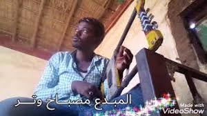 Embed جديد حسين الجسمي 2021 بدون نت into your website. 2021 ÙˆØªØ± Ø¬Ø¯ÙŠØ¯Ø­Ø³ÙŠÙ† OÂªou Usu U O O U UË†oÂªo 2021 Oo Usu UË†oÂªo Mp3 Mp4 O O O UË†o O Ø­Ø³ÙŠÙ† ÙˆØªØ± Ø­ÙÙ„Ù‡ Ø§Ù„ØµÙØ§Ø§Ø§Ø§2021 Mp3 Farahoney94