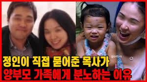 자취생의, 자취생에 의한, 자취생을 위한 요리 서바이벌 프로그램 <자취 요리왕>에 참가하여 상금 오천만 원을 획득하기 위한 꿈에 부풀어 참가 신청서를 내고, 방송 무대까지 진출하게 된다! ì¶©ê²© ë‹¨ë… ì–'ë¶€ëª¨ê°€ ì •ì¸ì´ë¥¼ ìž…ì–'í•œ ì§„ì§œ ì´ìœ  Youtube