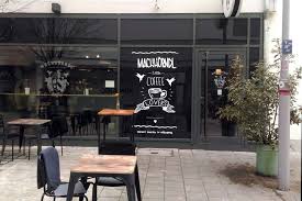 See 1336 photos and 203 tips from 23942 visitors to the bulldog the first. The Best Speciality Cafes In Nuremberg European Coffee Trip