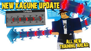 Unlock swords and powers to defeat your foes. New Kagune Update With All New 100t Training Areas I Unlocked Best Kagune Anime Fighting Simulator Youtube