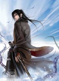 Choosing a baby name can be a difficult decision. Chu Yang Transcending The Nine Heavens Wikia Fandom