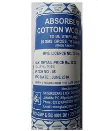 We are reputed woven cotton shopping bag manufacturer, shopping bag supplier, bag manufacturer, coin pouches wholesalers, shopping bags exporters, travel wallets dealers based in delhi, india. 25 Gross 15 Gm Nett Absorbent Surgical Cotton Wool At Rs 5 Roll Absorbent Cotton Wool à¤à¤¬ à¤¸ à¤° à¤¬ à¤Ÿ à¤• à¤Ÿà¤¨ à¤…à¤¬ à¤¸ à¤° à¤¬ à¤Ÿ à¤• à¤Ÿà¤¨ Sn Surgicare Healthcare Science Private Limited Kolkata Id 3815706955