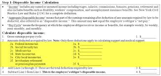 Nys Dcss Income Withholding Worksheet