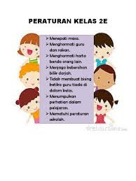 Murid yang sekolah di sekolahan dan mahasiswa yang belajar di kampus tempatnya kuliah akan menemui dengan yang namanya belajar di kelas di depan guru, dosen maupun asisten kelas. Peraturan Kelas 2e
