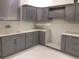 مطابخ المنيوم Royal Kitchens تويتر