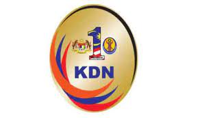 The semakan sistem kawalan imigresen (sspi) (immigration control checking system) was designed by the immigration department of malaysia for outbound malaysians to check if they were eligible to register for travel documents such as visas and passports and if they would be able to leave. Kdn Semak Semula Projek Sistem Kawalan Imigresen Nasional