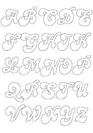 Las podrás imprimir y recortar para jugar con ellas y aprender las letras de forma fácil y divertida. Molde De Letras Grande Patchwork Eva Pequenas 3d E Mais