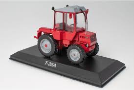 Image result for Red 1972 Tractor
