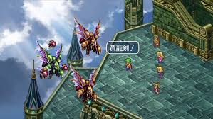 Finally, the 2019 saga also has an insurance package that offers a number of benefits to customers who insure their new purchase with proton's panel of insurers. Romancing Saga 3 Remaster Delayed Indefinitely In Japan Just Push Start