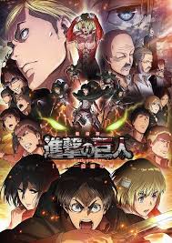 Shingeki No Kyojin 2nd Season Follow Our Pinterest For More Anime Daily Kyojin Shingeki No Shingeky