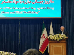 Speech on drug abuse 1. Drug Control Headquarters Hold A Ceremony On International World Drug Day