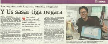 Berada di alam siber sejak 1996. Utusan Malaysia 3 Jan 2014 Evenesis