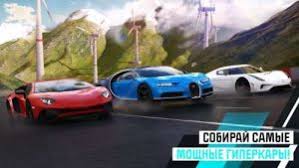 Download asphalt nitro mod apk on happymoddown. Asphalt Nitro 2 Origin Apk Mod Money Premium Offline Max Gfx 60 Fps