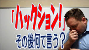 The person who greets first is responsible for beginning the actual conversation. What Should You Say After Someone Sneezes Forb English Lesson Youtube