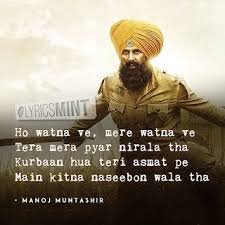 Teri Mitti Lyrics In 2020 Lyrics Song Hindi Emotional Quotes