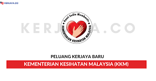 Kementerian pendidikan malaysia logo by unknown author license: Jawatan Kosong Terkini Kementerian Kesihatan Malaysia Kkm Kerja Kosong Kerajaan Swasta