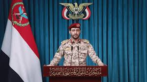 Yemeni Armed Forces Strike Saudi Landing Ship, Naval Boats in R…