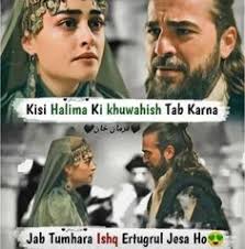 190 Ertugrul Gazi ideas