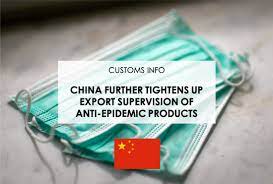 中国香港/中国澳門 hongkong china /macau china | 繁 简 en. ä¸­å›½è¿›ä¸€æ­¥åŠ å¼ºé˜²ç–«ç‰©èµ„å‡ºå£ç›'ç®¡ Bansard International