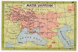 Знаходьте місцеві підприємства, переглядайте карти та прокладайте маршрути в службі карти google. Karta Ukrainy 1915 Goda Izdana Vo Lvove Old Map Map Painting Historical Maps